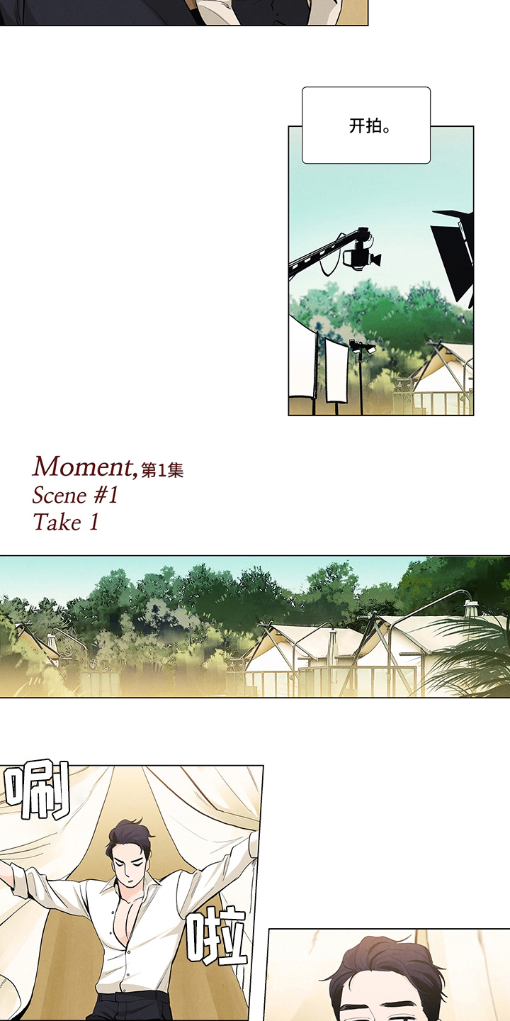 第75话6