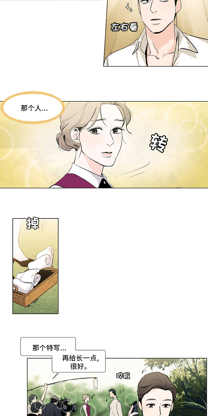 第75话7
