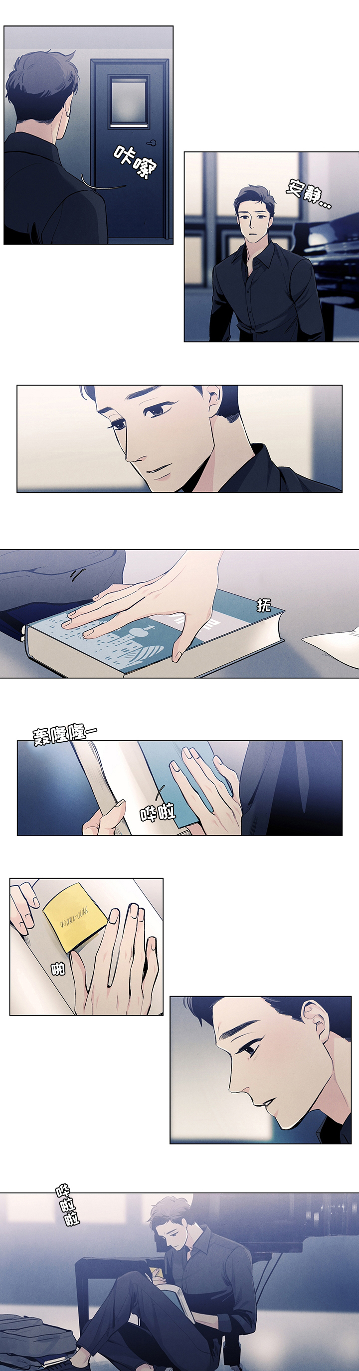第69话0