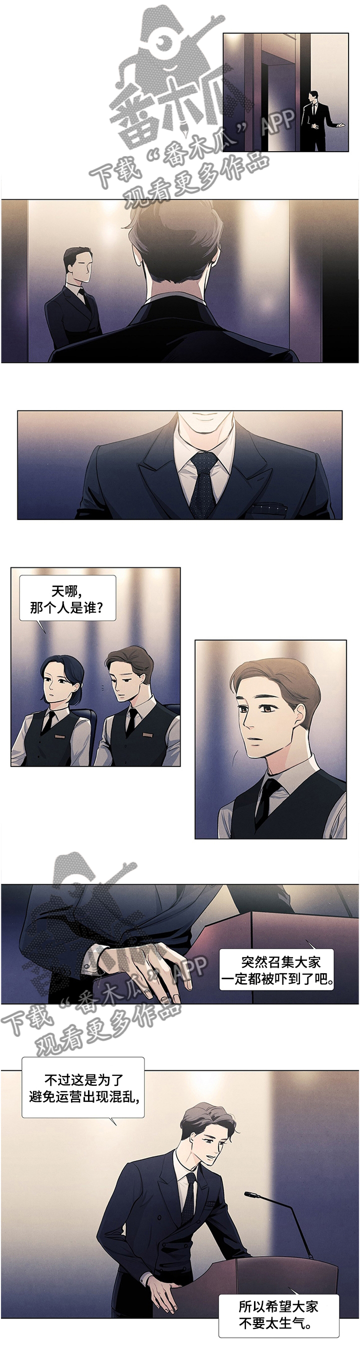 第35话0