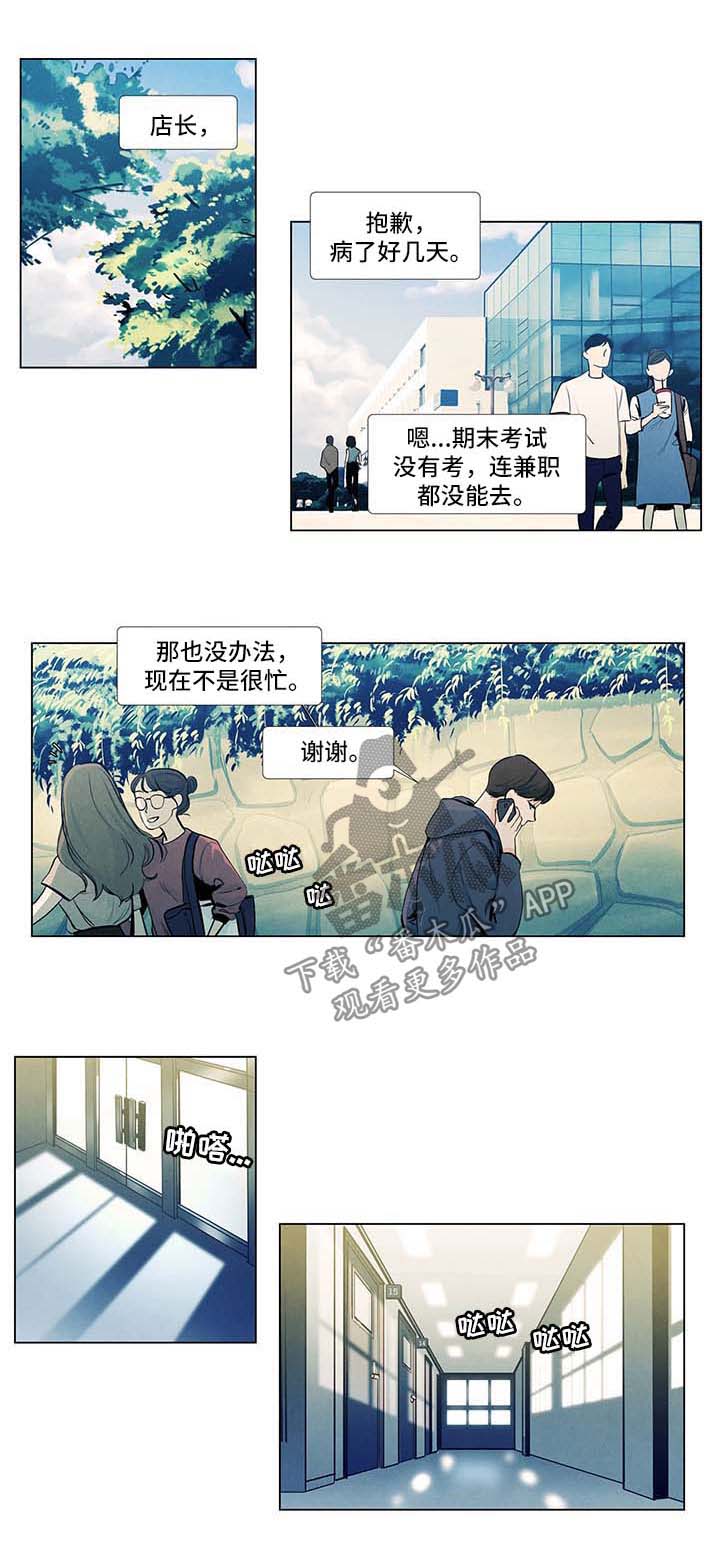 第31话0