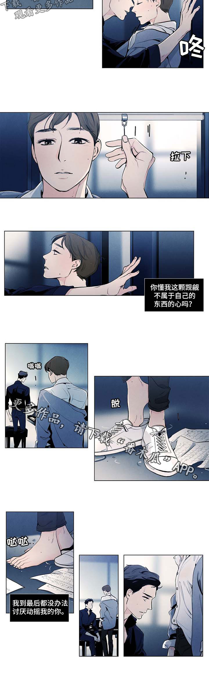 第28话1