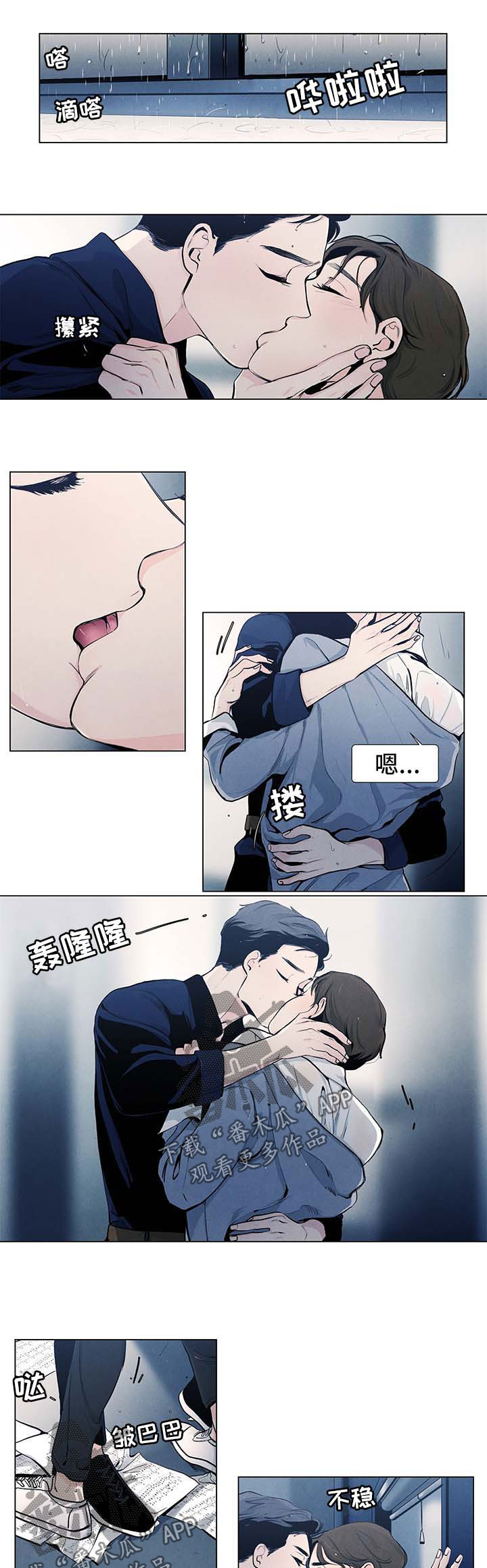 第28话0