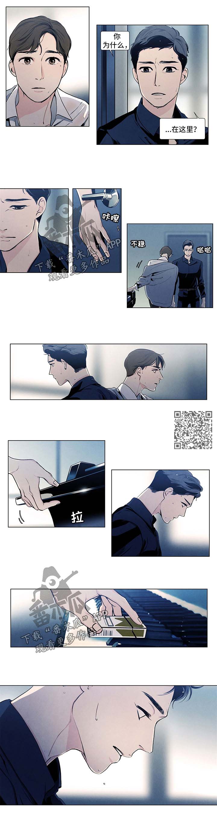 第27话1
