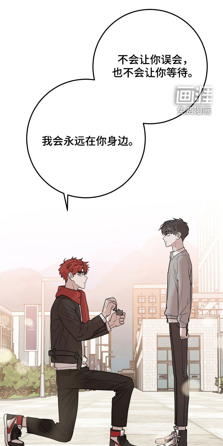 第51话37