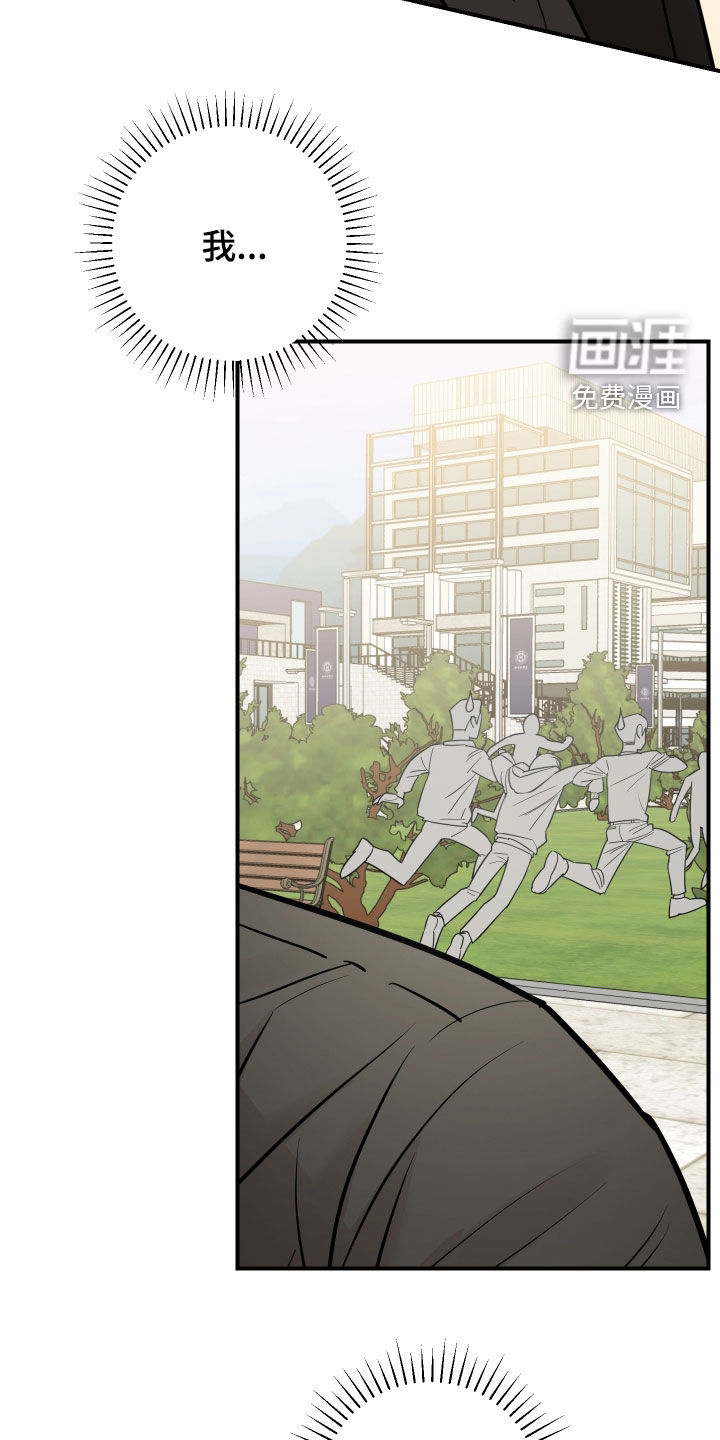 第51话25