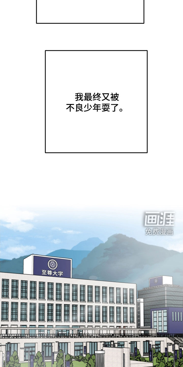第51话1