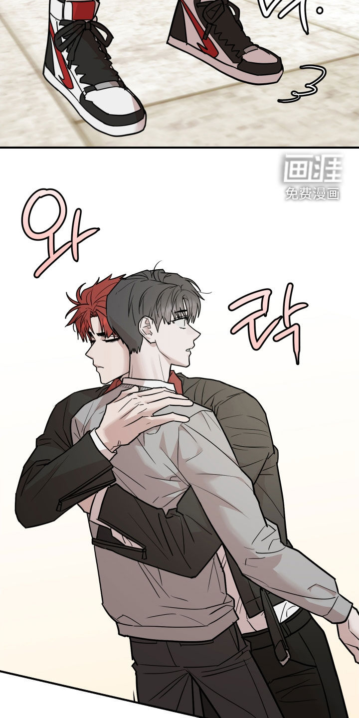 第51话24