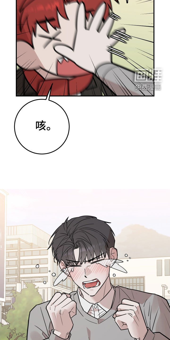 第51话40