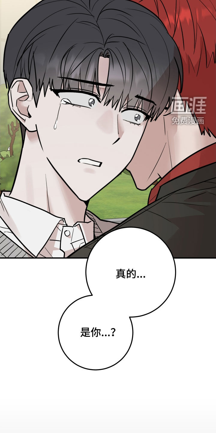 第51话27