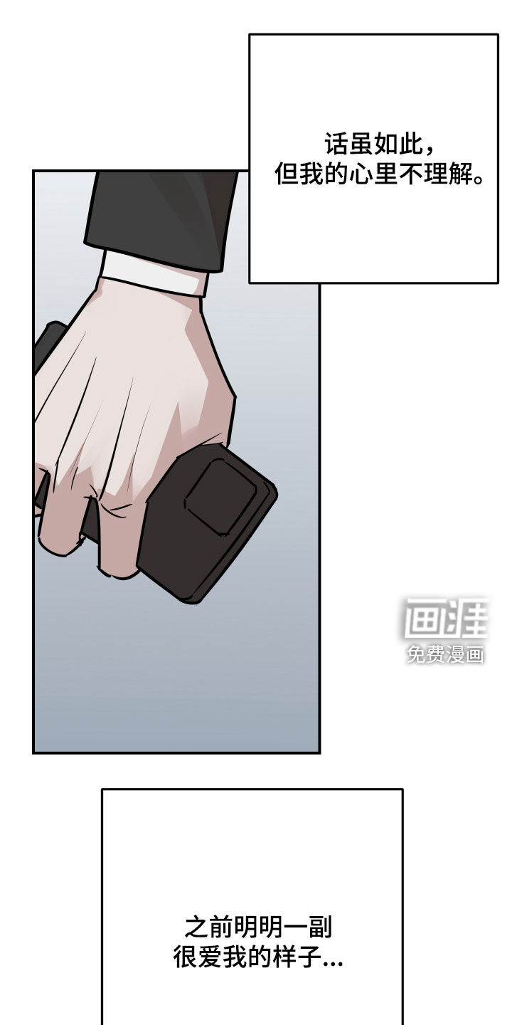 第51话0