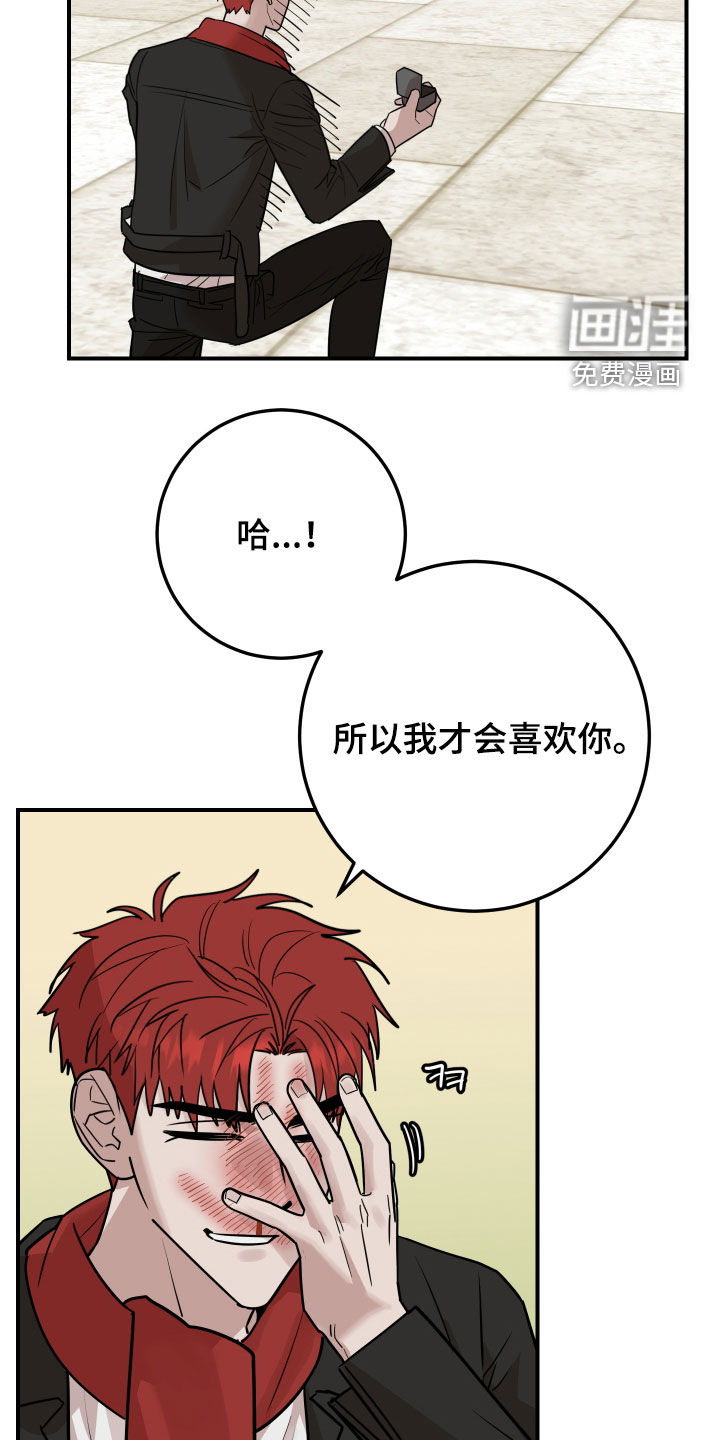 第51话42