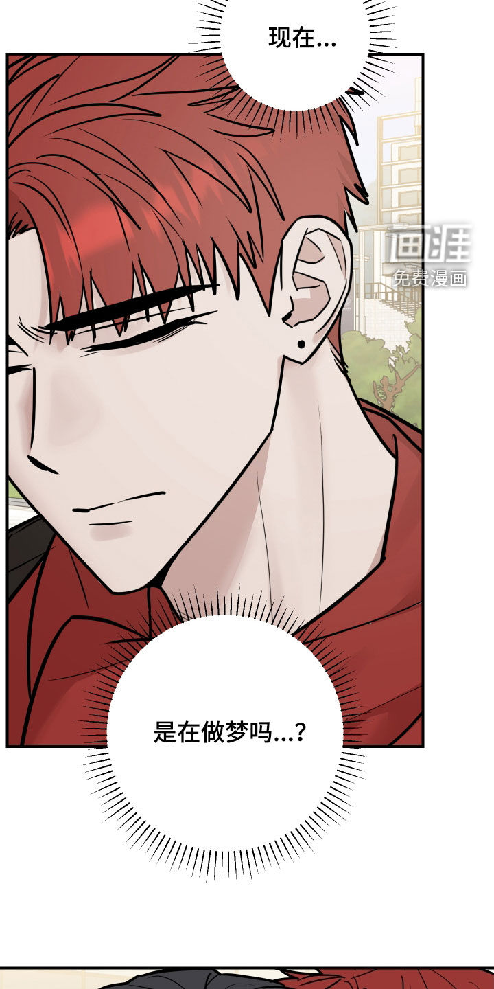 第51话26