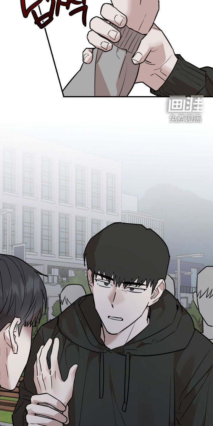 第51话18