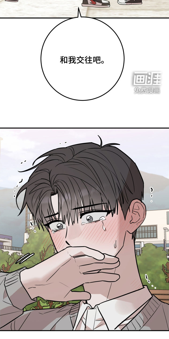第51话38