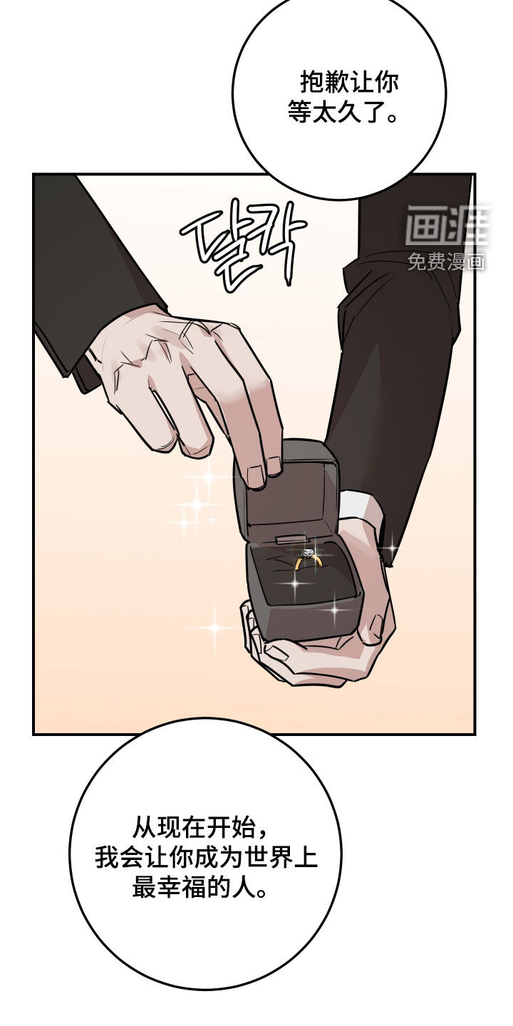 第51话36