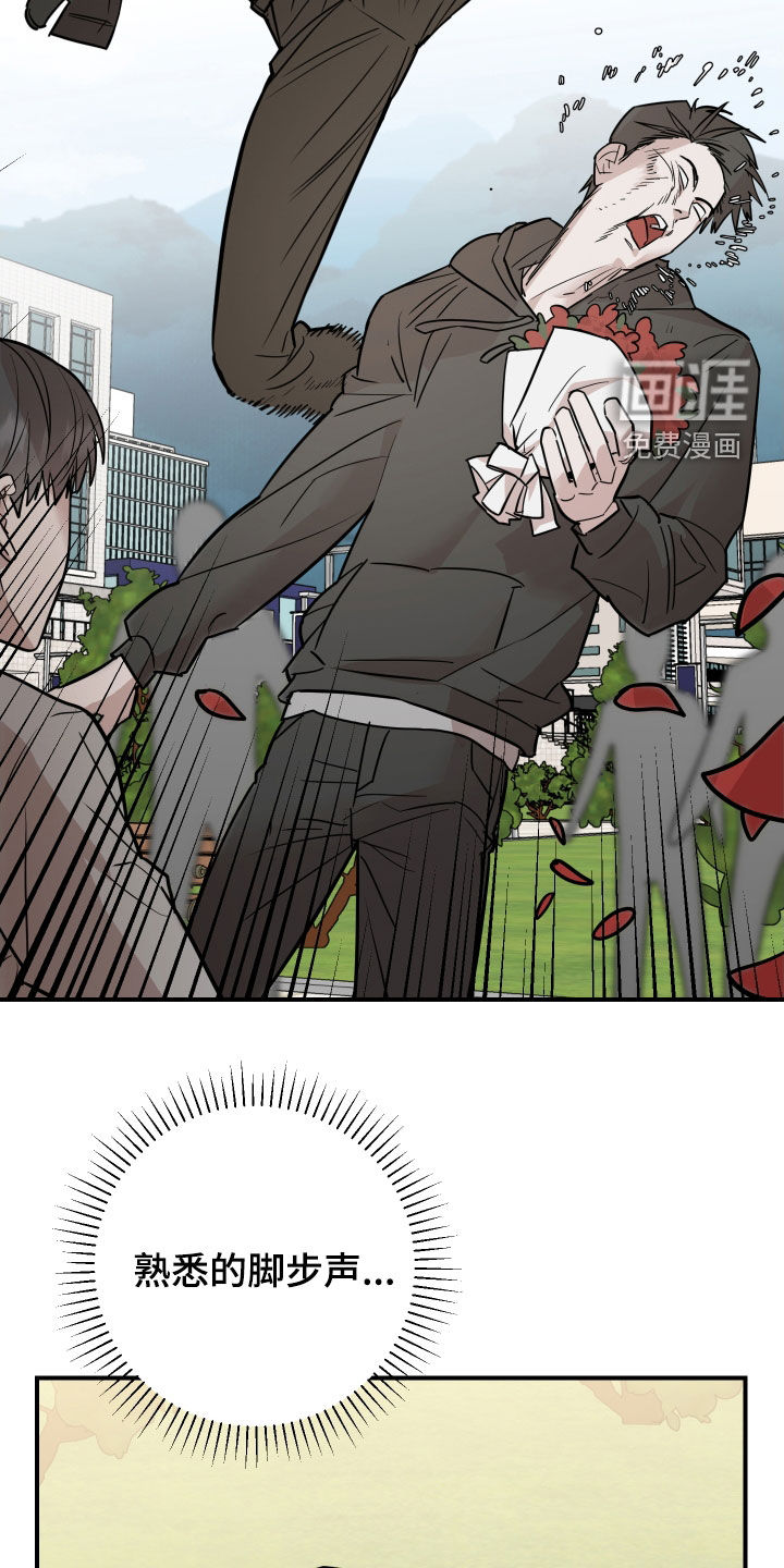 第51话22