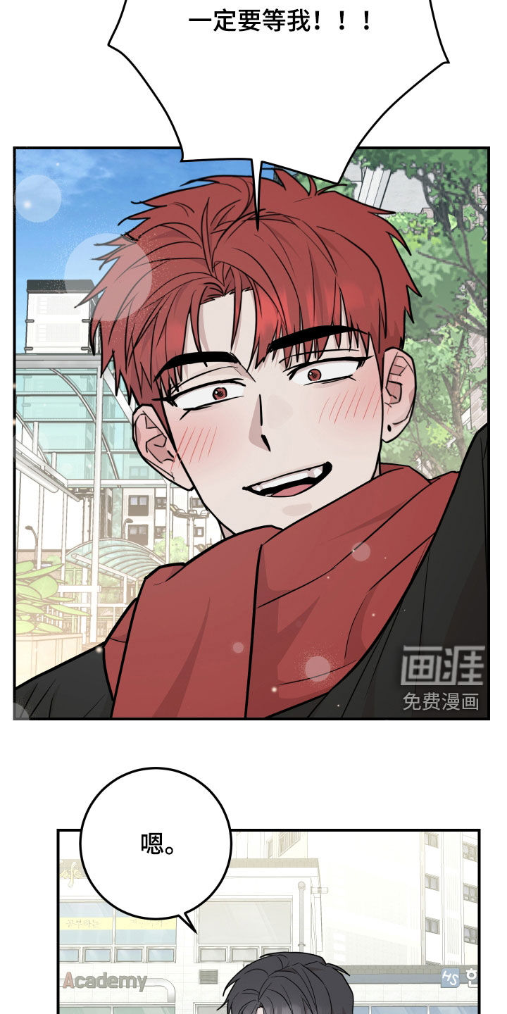 第50话19