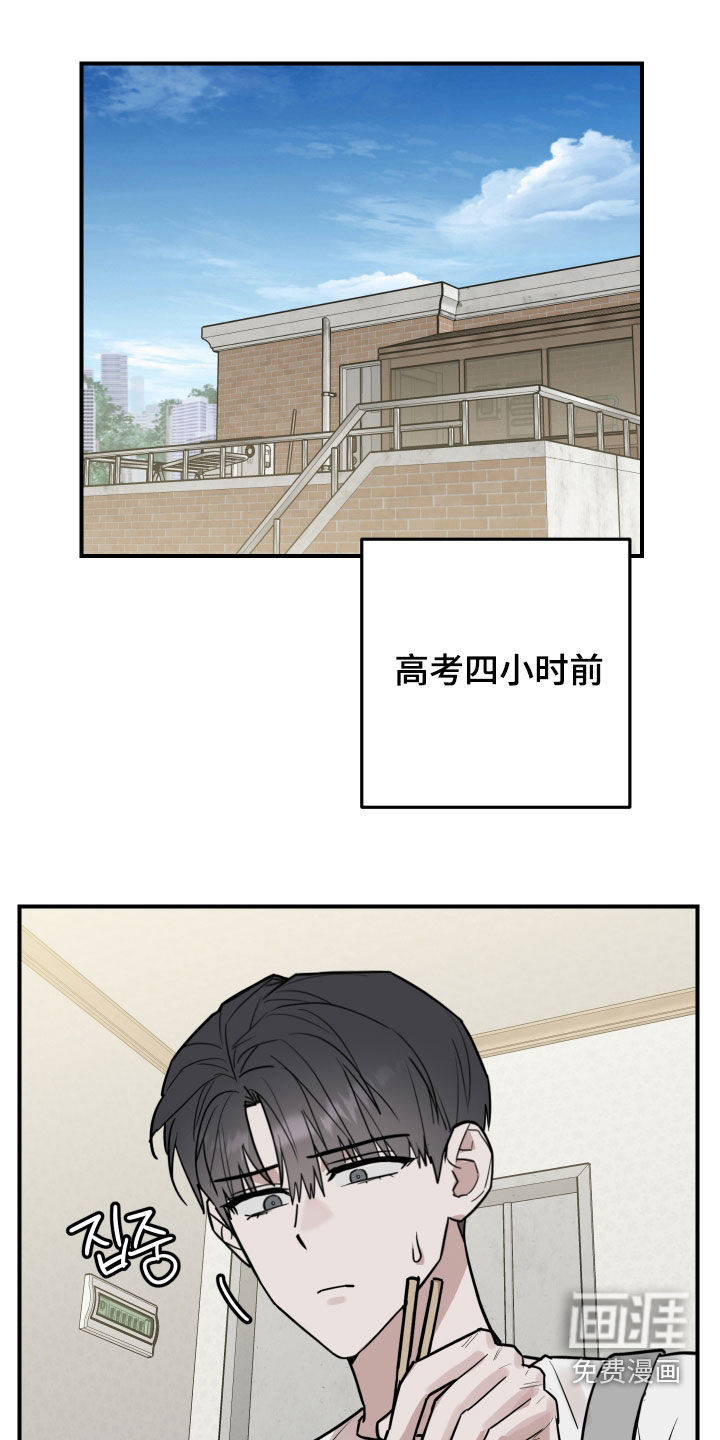 第50话0