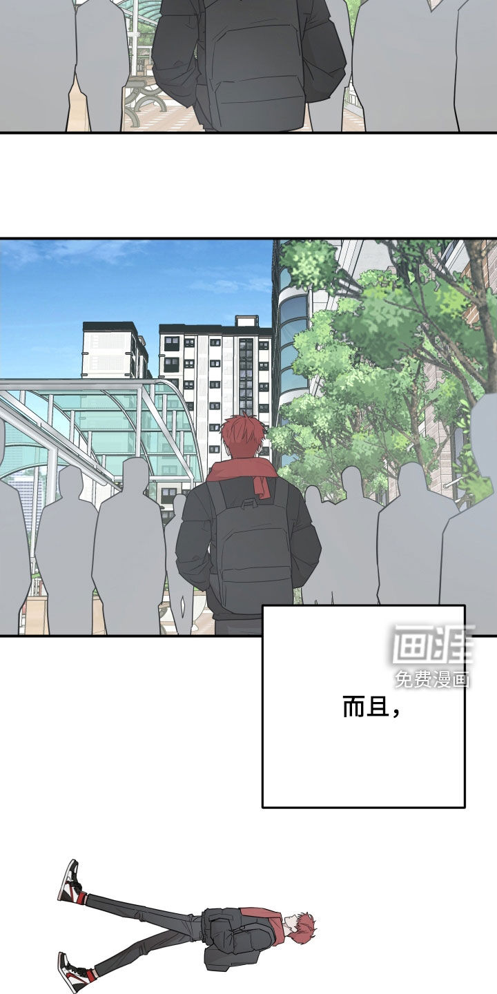 第50话22