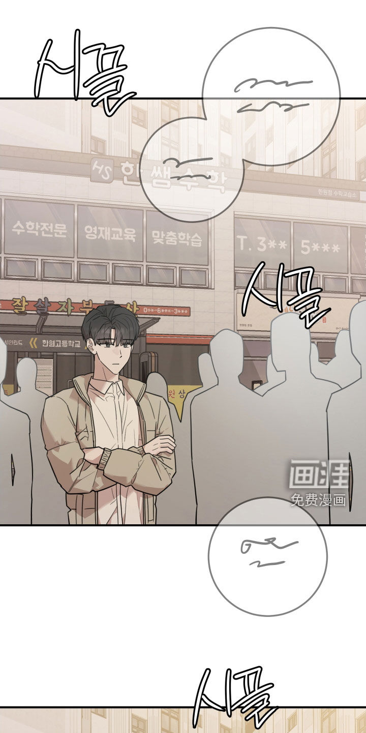 第50话24