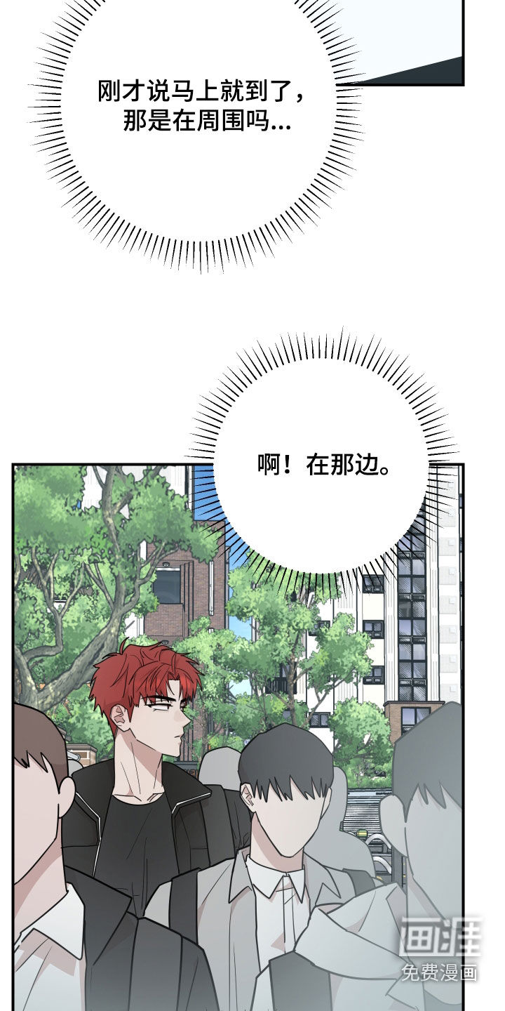 第50话10
