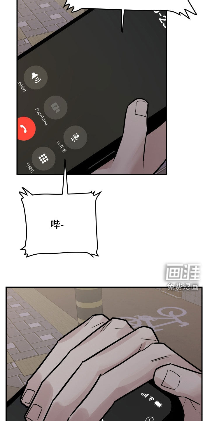第50话27