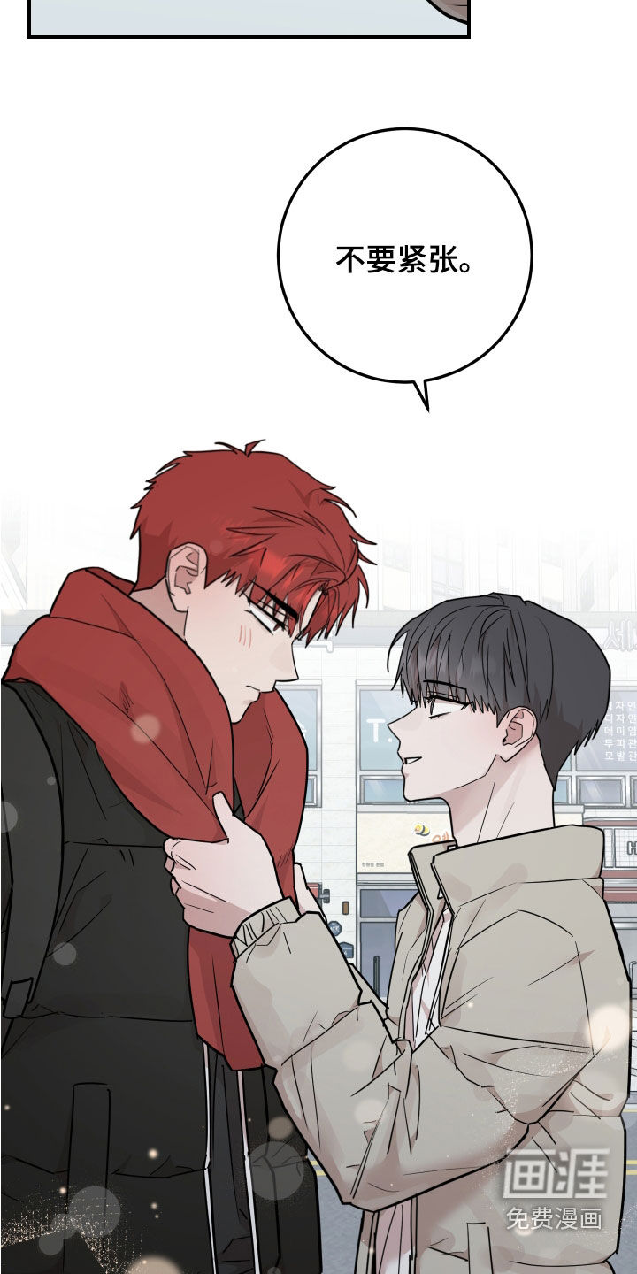 第50话15