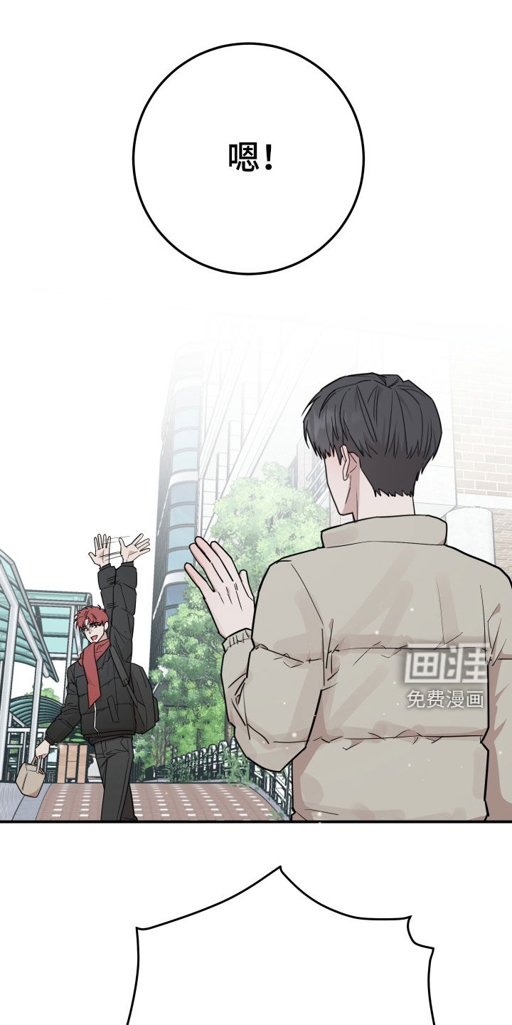 第50话18