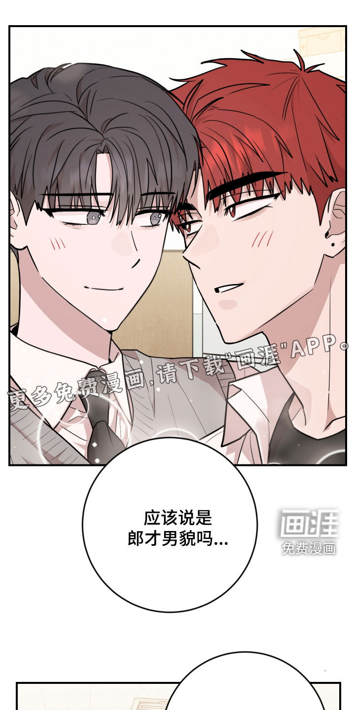 第49话2