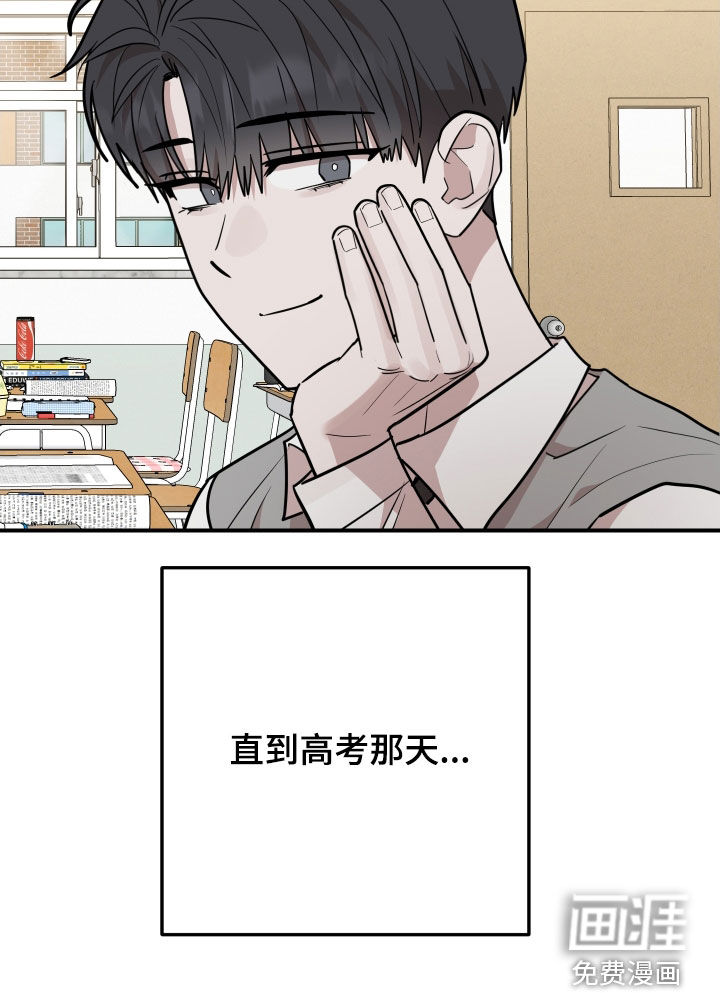 第49话27
