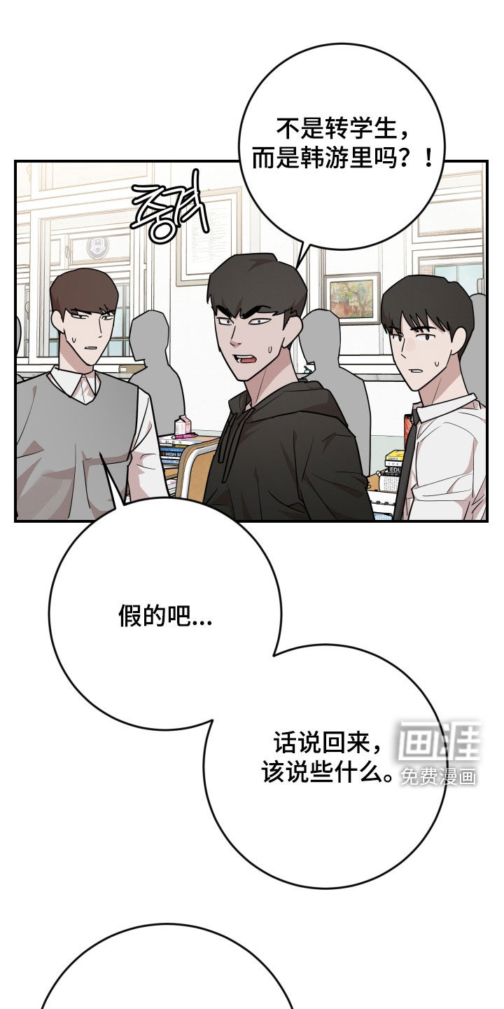 第49话0