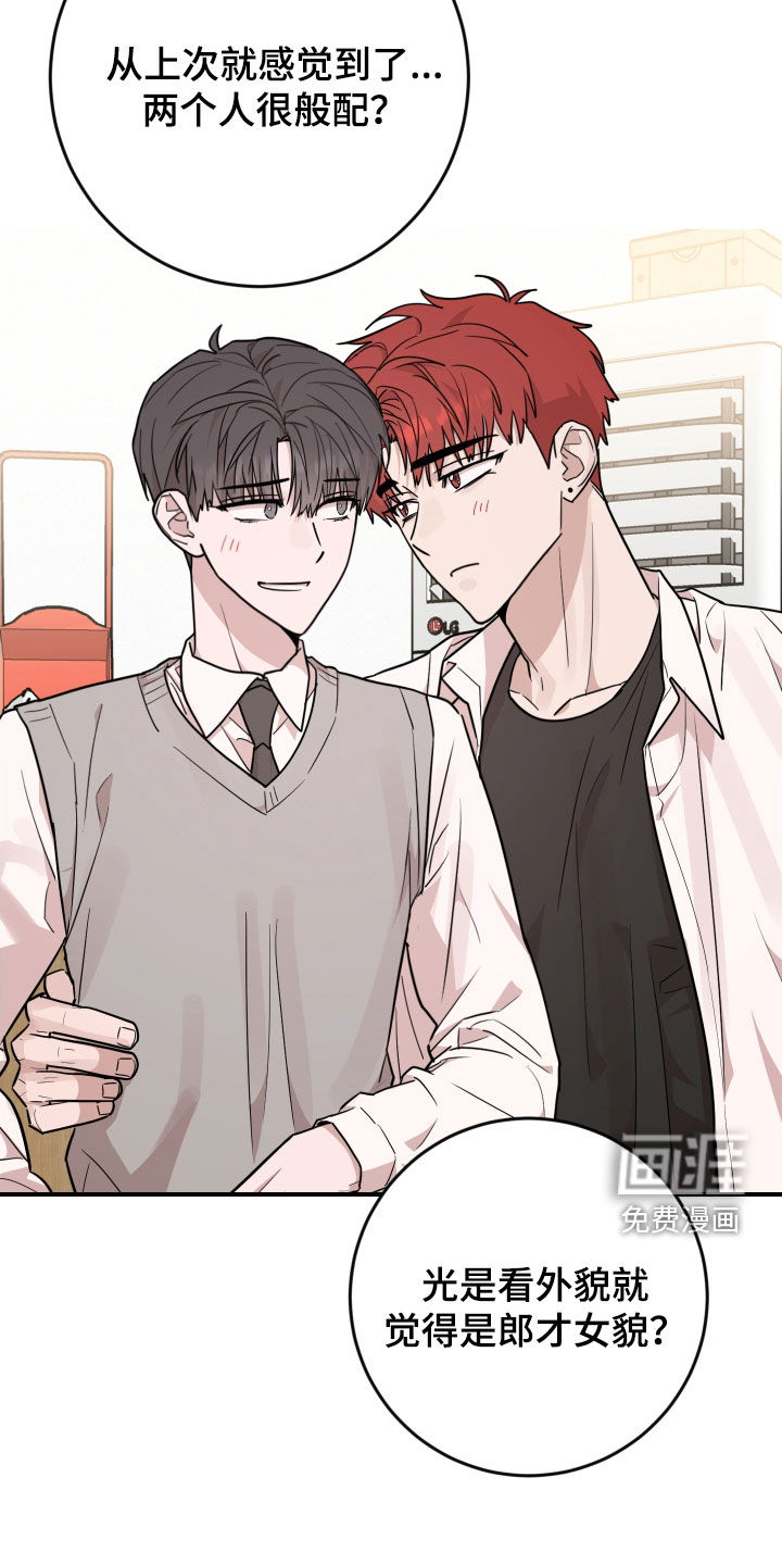 第49话1