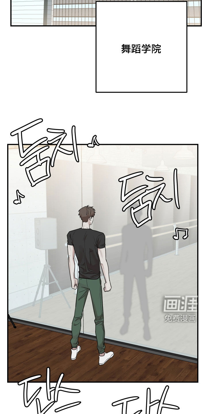 第49话9