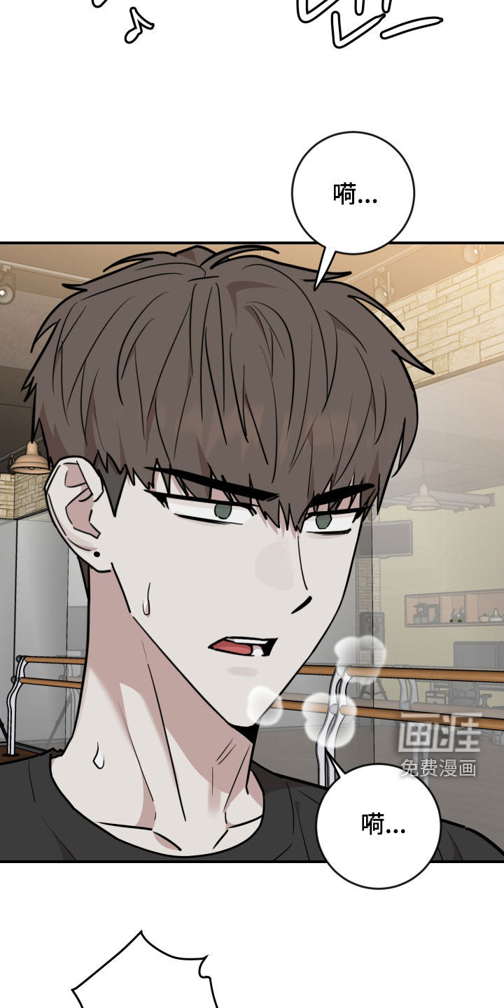 第49话10