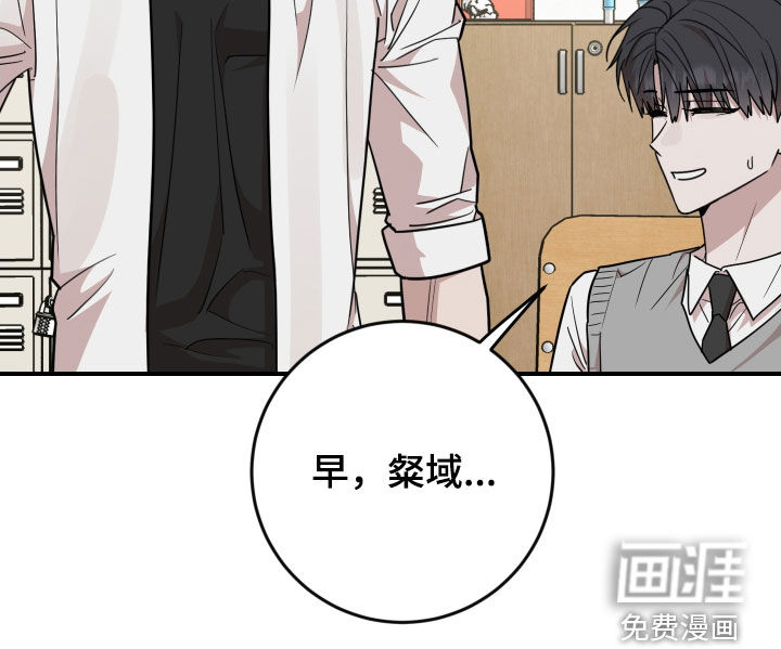 第48话33