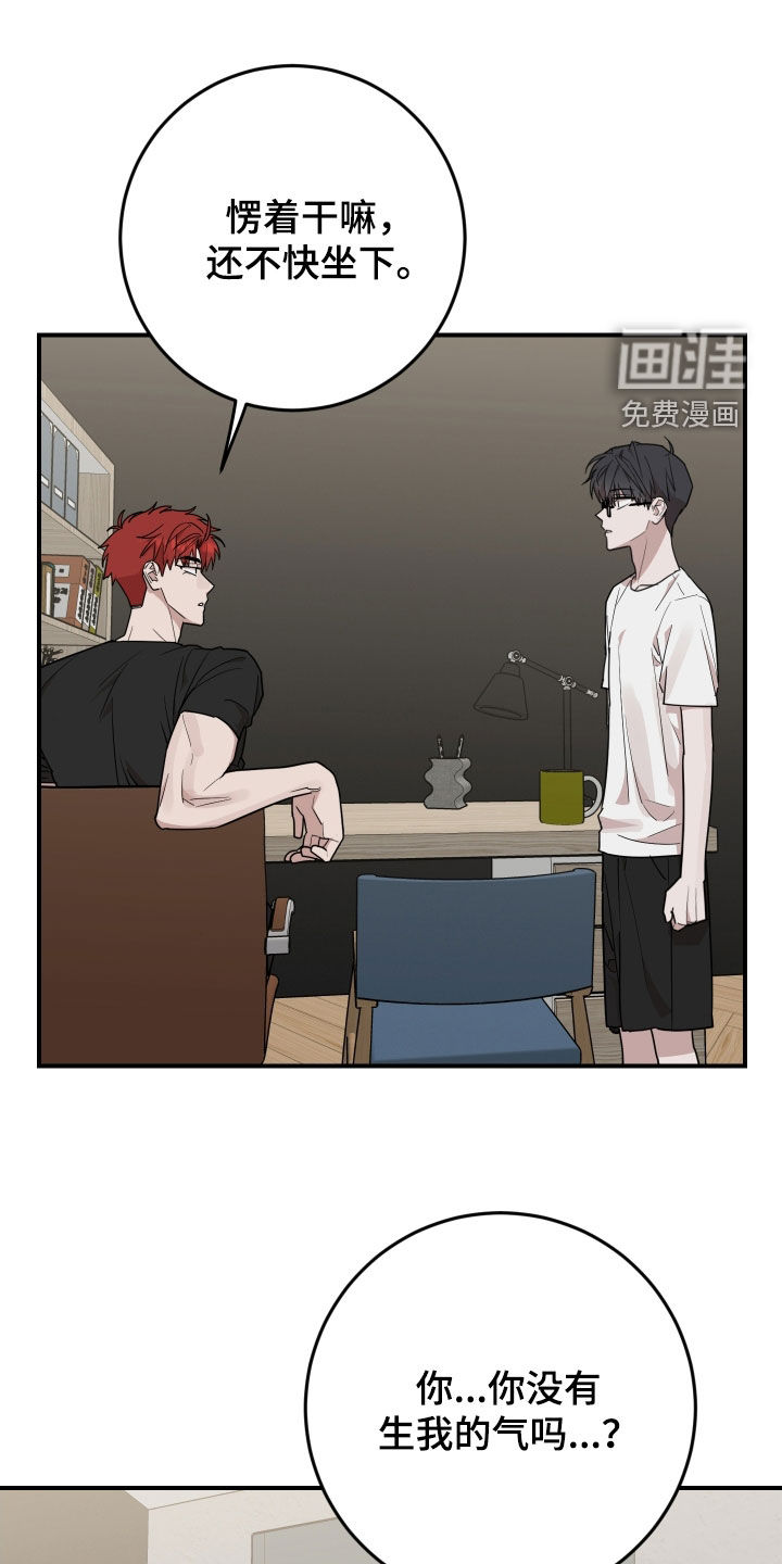 第48话0