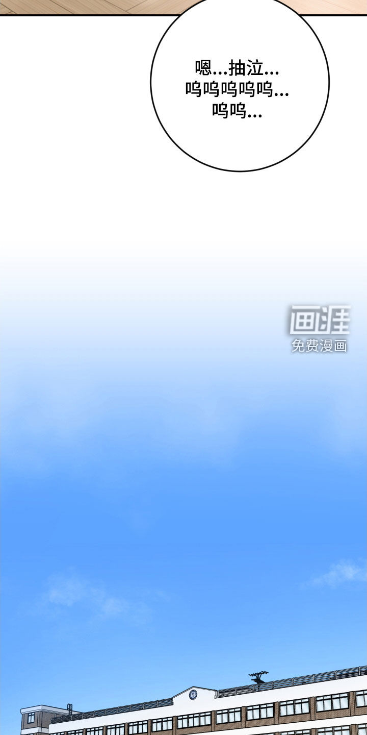 第48话22
