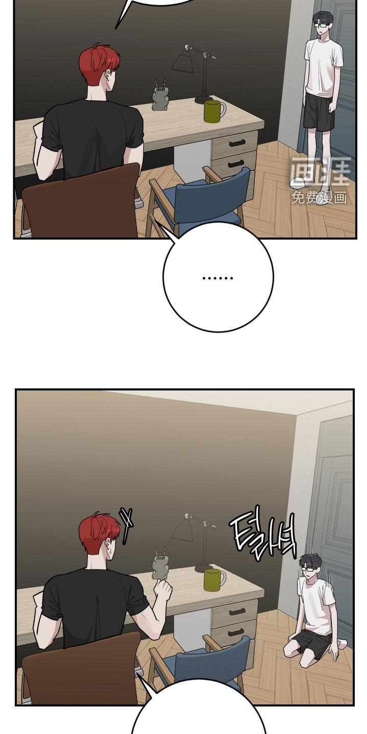 第48话15