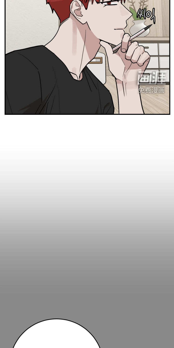 第48话5
