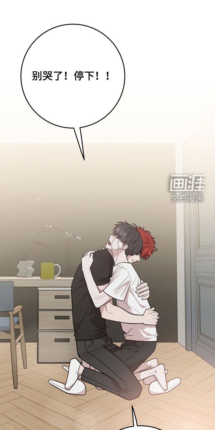 第48话21