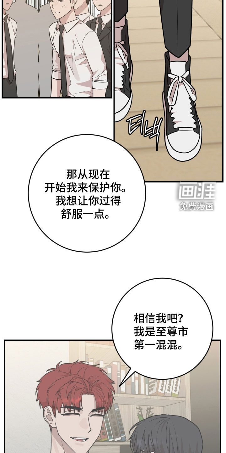 第48话24