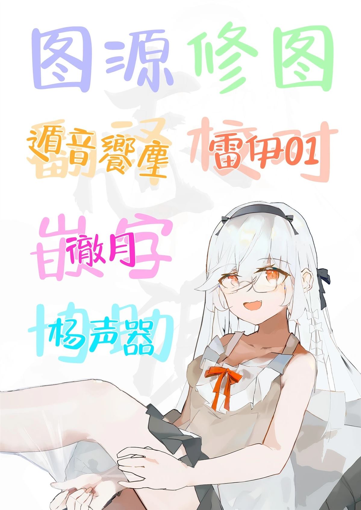 短篇17