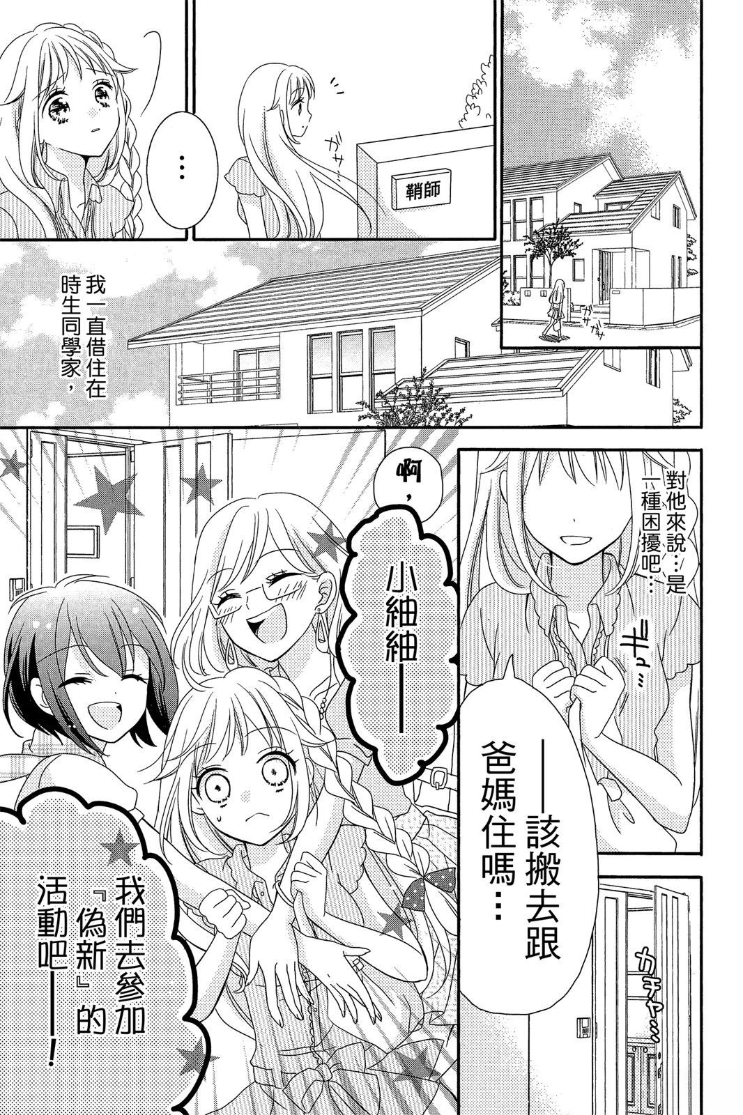 第2卷128