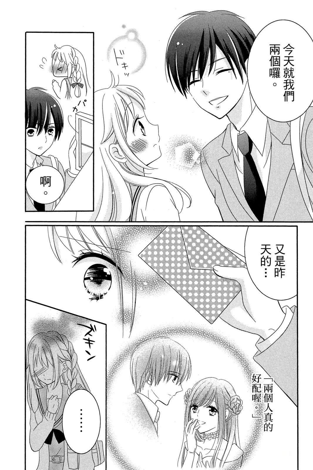 第2卷25