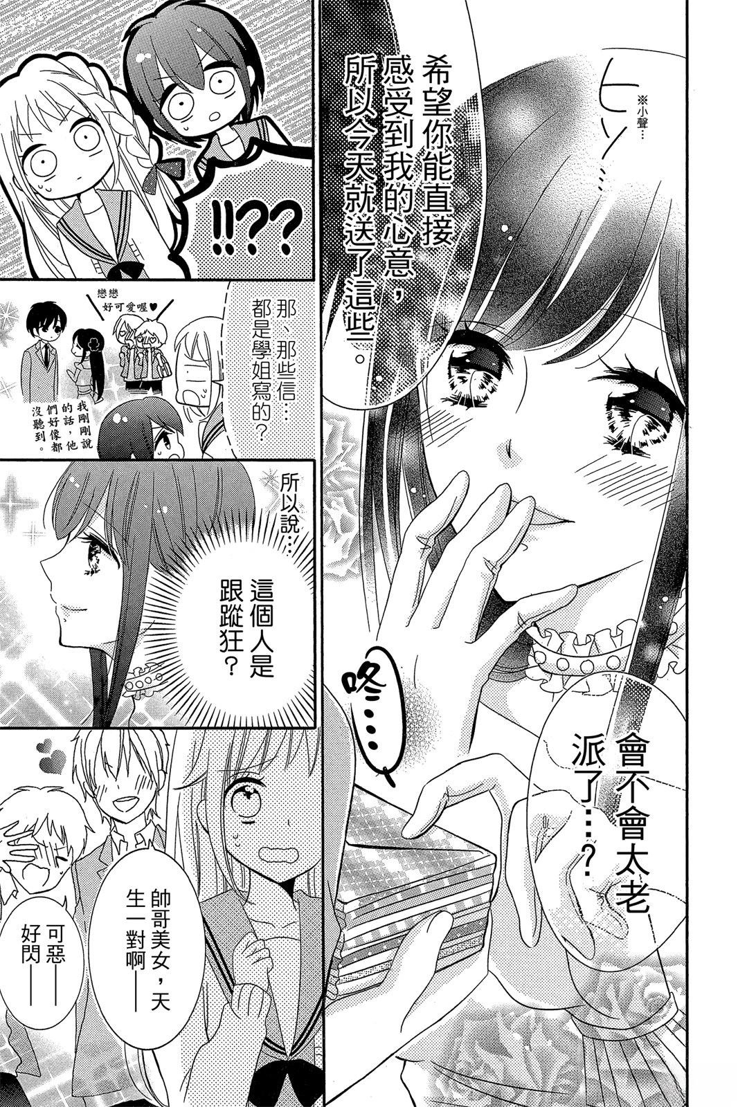 第2卷22