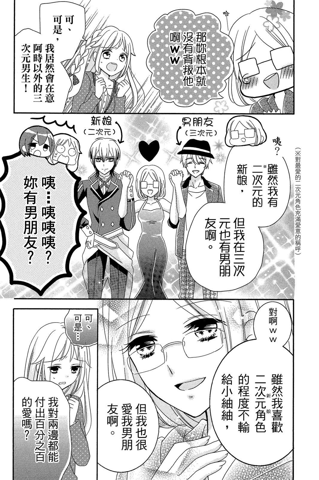 第2卷66