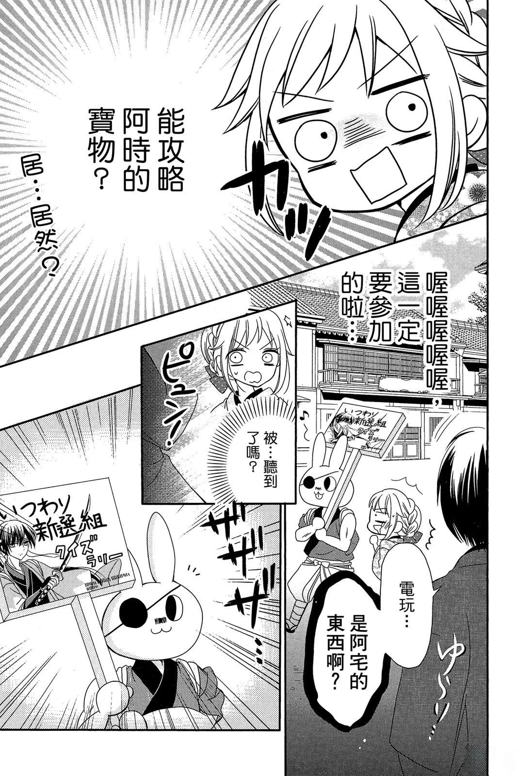第2卷92