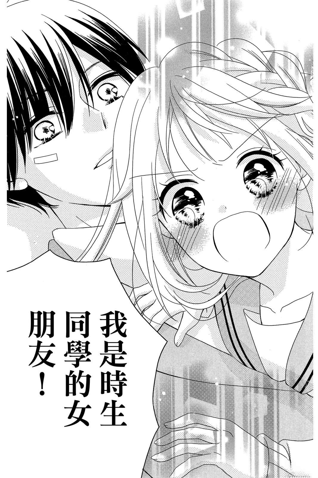 第2卷40