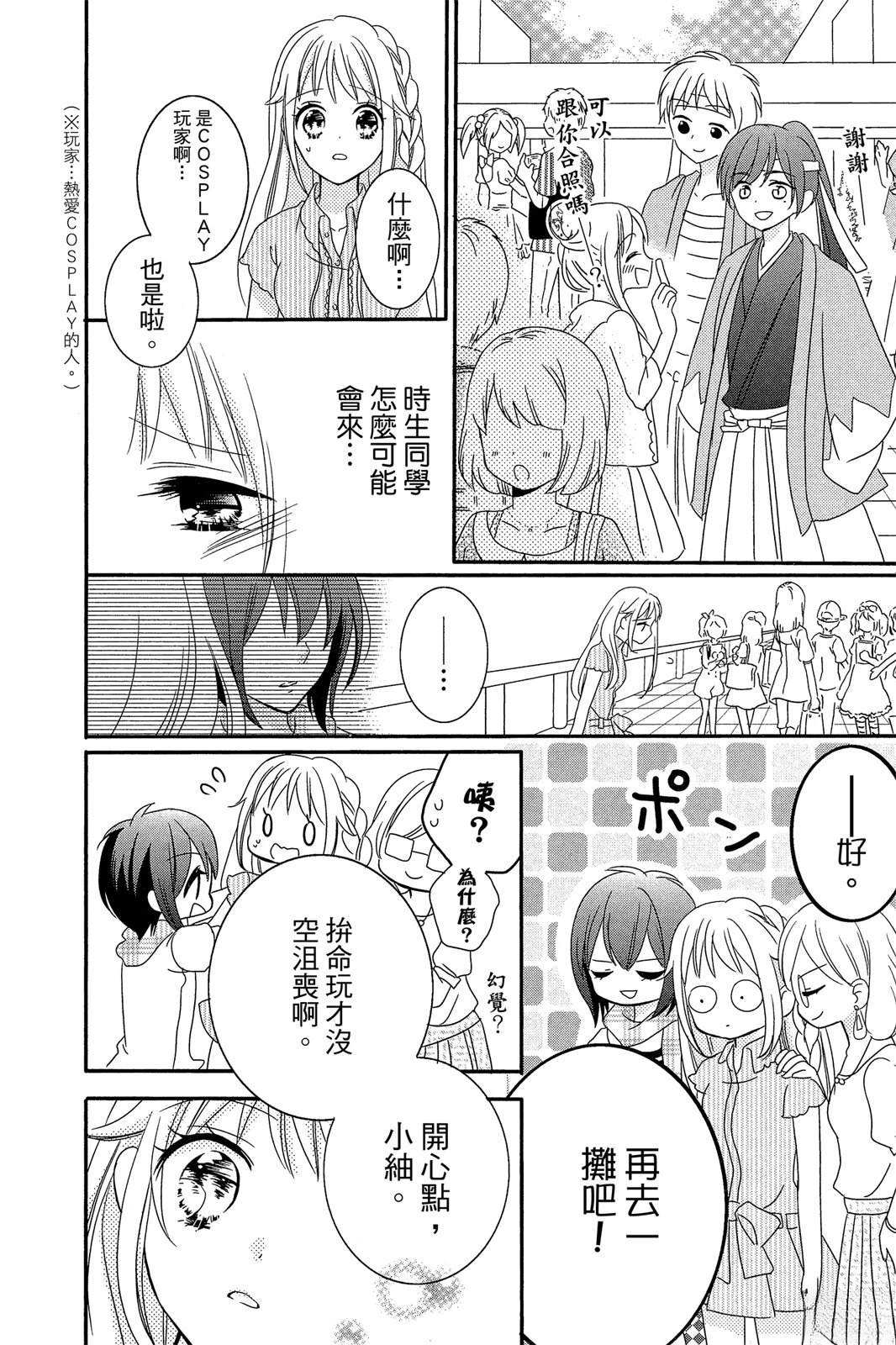 第2卷131